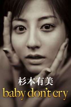 脸上长斑怎么办 怎样去除最有效