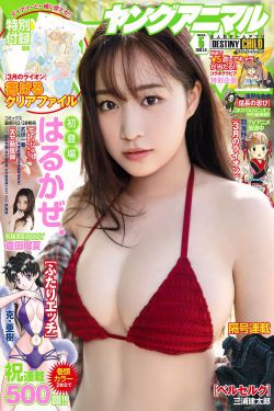 小荡娃LH闺蜜