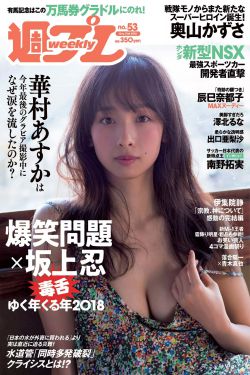 非常完美百度影音