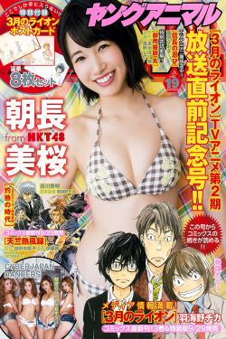 特别治疗的医护2