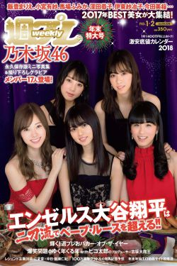 军歌嘹亮电视剧免费观看