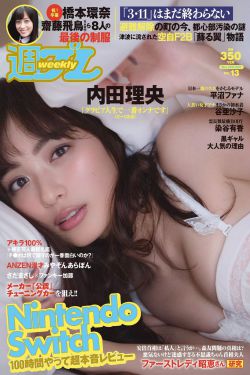 亚洲区视频在线观看